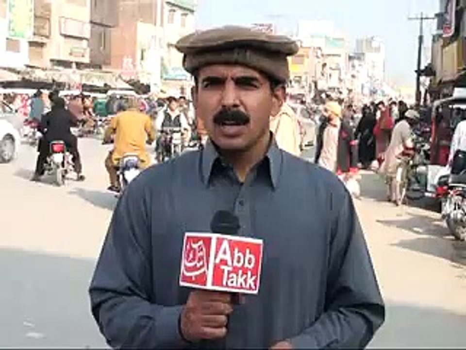 Aftab Mirza Daskvi