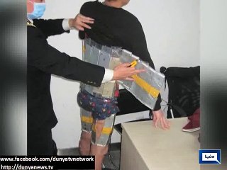 Dunya News - Light stories from all over the world