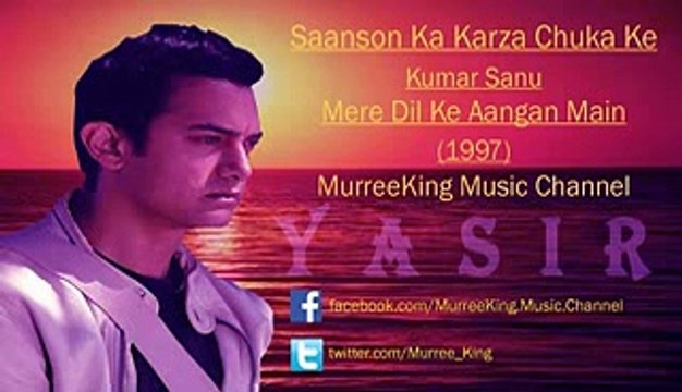 Saanson Ka Karza - Kumar Sanu - Mere Dil Ke Aangan Mein (1997) HQ Audio