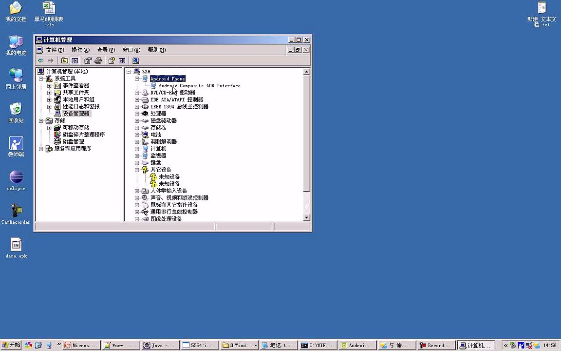 ✂ ­스­카­이­카­지­노­ [ KM880.com] ­스­카­이­카­지­노­ ✂