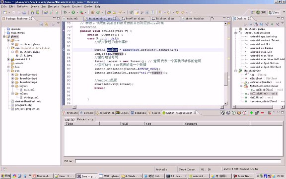 ♩ ­애­플­카­지­노­ [ KM880.com] ­애­플­카­지­노­ ♩