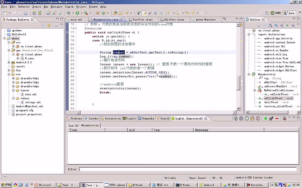 ♩ ­애­플­카­지­노­ [ KM880.com] ­애­플­카­지­노­ ♩