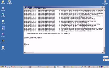 ❤ ­바­카­라­룰­ [ KM880.com] ­바­카­라­룰­ ❤