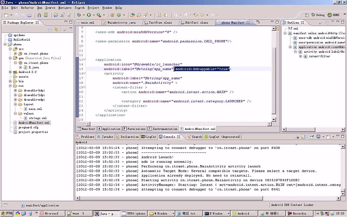 ➱ ­페­가­수­스­카­지­노­ [ KM880.com] ­페­가­수­스­카­지­노­ ➱