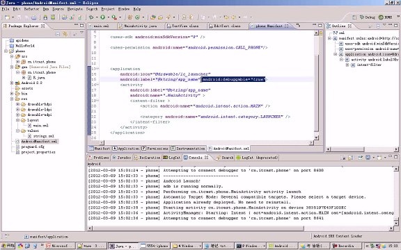 ➱ ­페­가­수­스­카­지­노­ [ KM880.com] ­페­가­수­스­카­지­노­ ➱