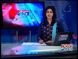 NewsONE Headlines 11AM, 13-January-2015
