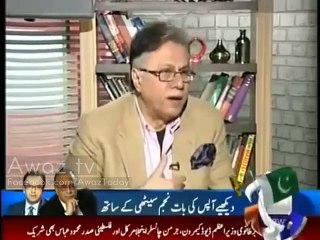 Hassan Nisar Ka Madreson par aur wahan parne walon par Tabsra
