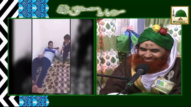 Islamic Question - (Madani Muzakra) - Bachay Ki Neki Ki Dawat - Maulana Ilyas Qadri