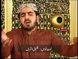 Sara Pyar Zamane Da Video Naat - Shakeel Ashraf - Naat Online video on Dailymotion