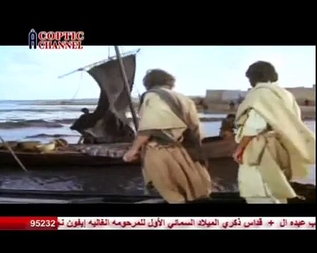 ترنيمة أنا خايف طمني ياربي .. فريق كلمه الحياة