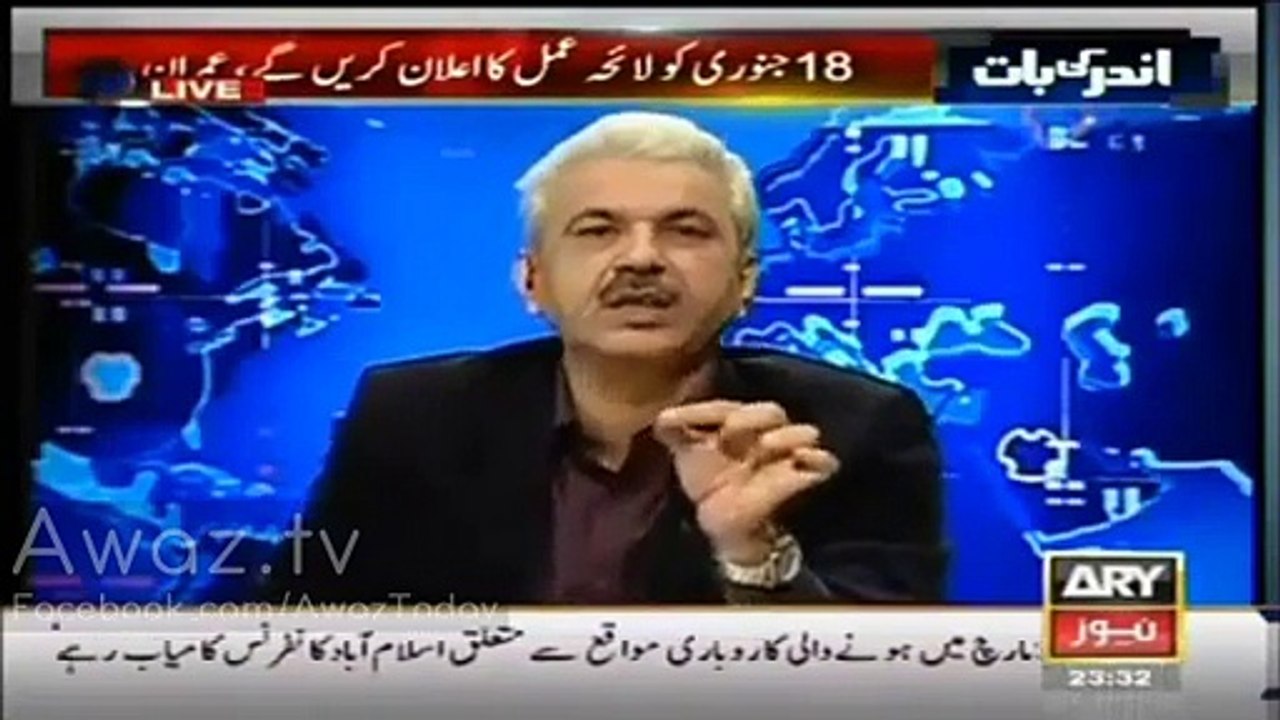 NA-122 Main Dhandli - Arif Hameed Bhatti ki Zabardast Misaal