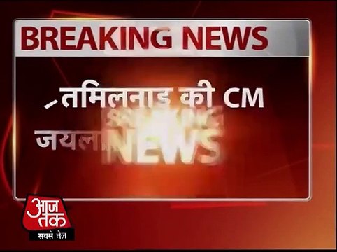 Jayalalithaa convicted in assets case jayalalitha doshi karar