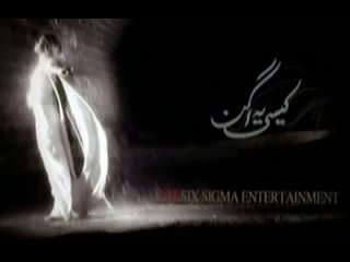 Kaisi Yeh Agan Official Sad Song || Rahat Fateh Ali Khan ||  by Daily Songs