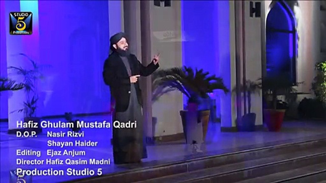 Dama Dam Mast Qalandar...By Hafiz Ghulam Mustafa Qadri...New Album...2015.
