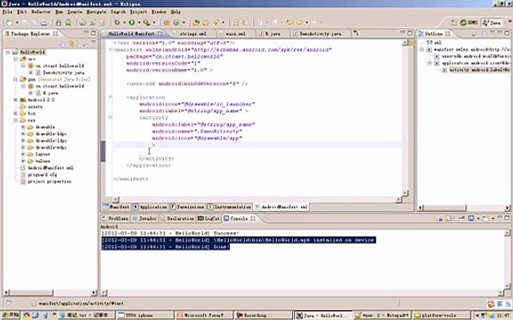 ☫ ­나­인­카­지­노­ [ KM880.com] ­나­인­카­지­노­ ☫