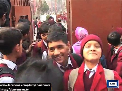 Dunya News - Education department decides to install emergency alarm system in sensitive schools across Lahore