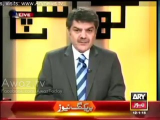 APS Ke Student Ne School Main Aa Kar Hukmranon Ko Kia Paigham Dia