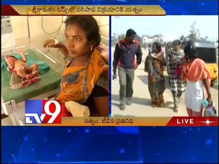 Mother try to sell her new born baby , held