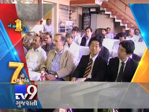 VGGIS Japan delegation lands at Alang ship-recycling yard to explore business, Bhavnagar - Tv9