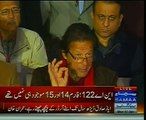 Chairman Imran Khan's Press Conference today demanding resignation of Ayaz Sadiq in light of NA-122 audit