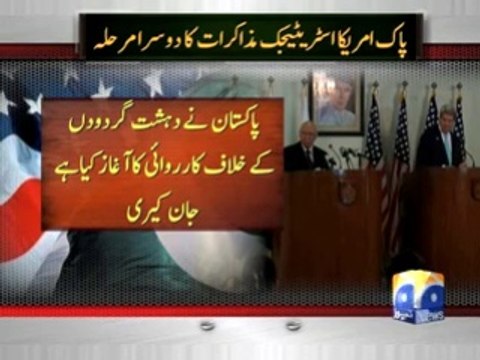 Sartaj-Kerry joint presser