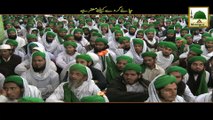 Madani Muzakaray Ki Madani Mahak 114 - Chaiye Gurdon Kay Liye Muzir Hai