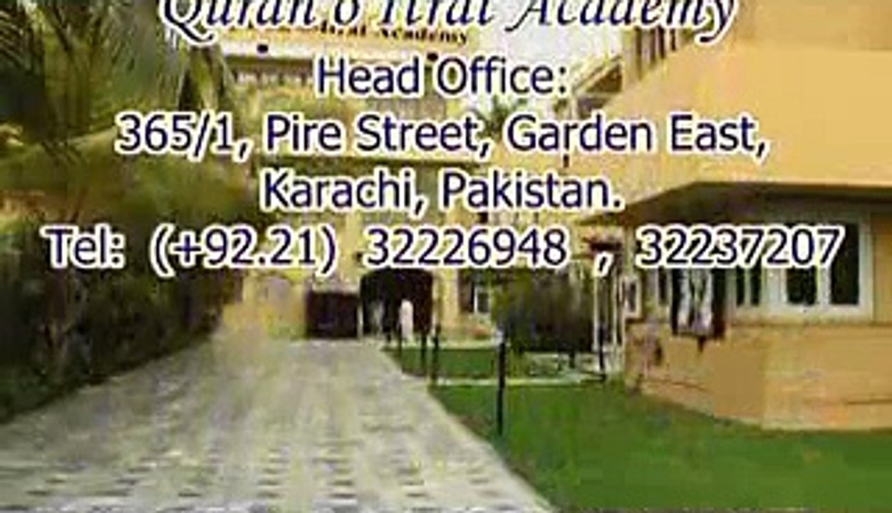 Quran O Itrat Academy Fiqhi masail 116 Aqai Ali Raza Mehdavi