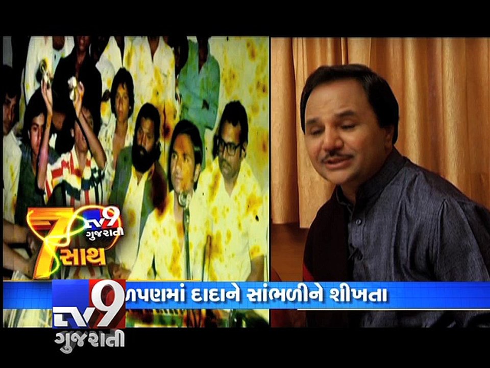 Tv9 celebrates 'The Power Of 7' with Hemant Chauhan, Pt 1