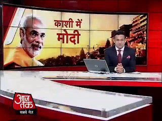 नरेंद्र मोदी ने दी वाजपेयी को जन्मदिन की बधाई_ AAJ TAK_ Video