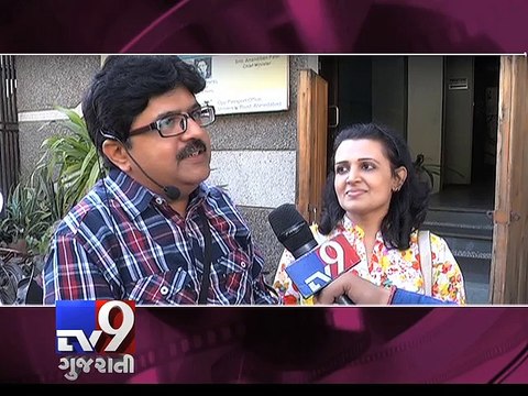 'Bhoomi Trivedi' is Set To Make Dhollywood debut, Catch her thoughts on 'Gujarati Film Industry' - Tv9 Gujarati