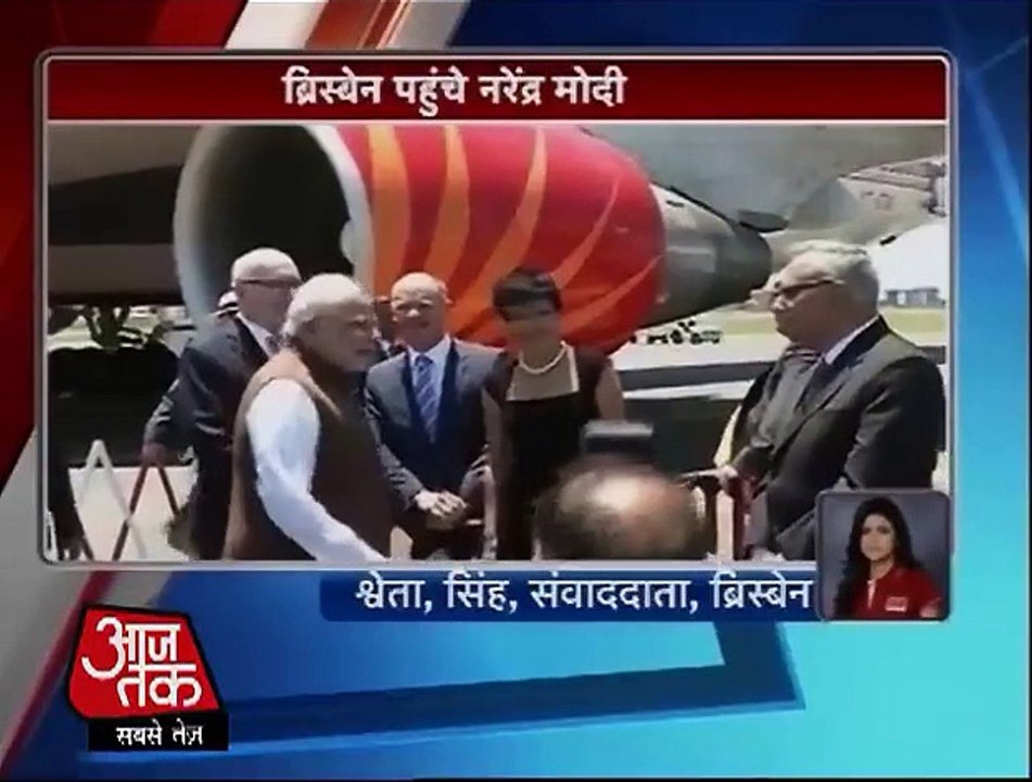 मोदी का ऑस्ट्रेलिया दौरा शुरू, ब्रिस्बेन पहुंचे प्रधानमंत्री_ AAJ TAK_ Video