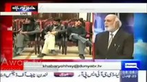 Agar Main Nawaz Sharif ki Jaga Hota To Pervez Rasheed ko Kharre Kharre Farigh Kar Deta-Haroon Rasheed