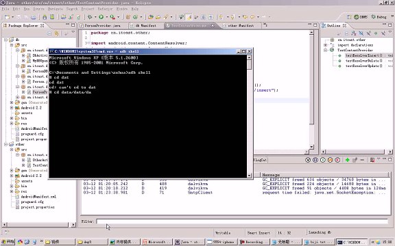↔ ­월­드­바­카­라­게­임­ [ KM880.com] ­월­드­바­카­라­게­임­ ↔