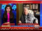 Jaiza (Qomi Action Plan Per Amaldramad aj bhe mazeed 2 phansiya) 15 January 2015