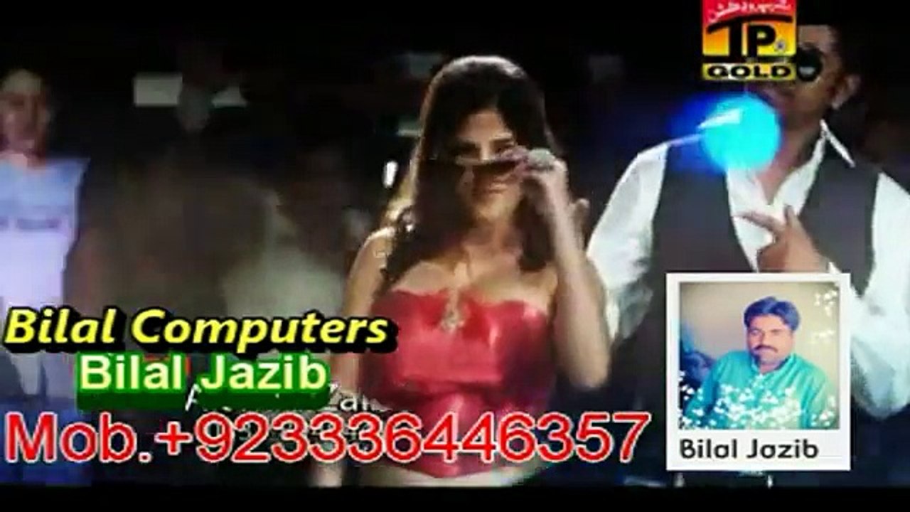 Dhola Sanu Pyar De Afsha zebi full video song