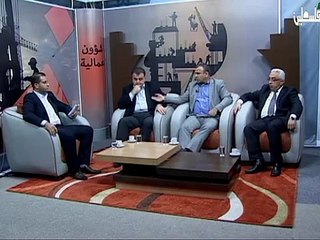 شؤون عمالية ح 2