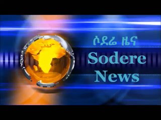 Ethiopian mother gave birth to triplate