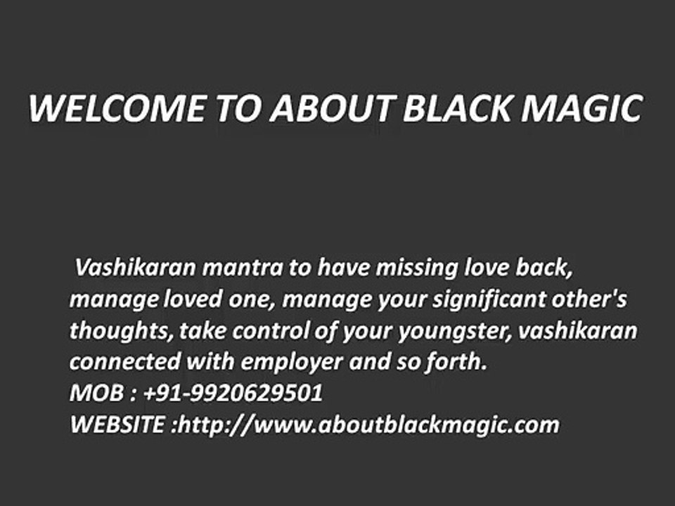 Vashikaran Totke +91-9920629501