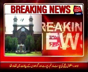 LHC orders release of death row convict for lack of evidence
