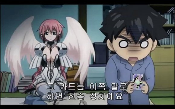 하늘의 유실물 1기 1화 (35732) 하늘의유실물 1기 1회 (erwaerth)