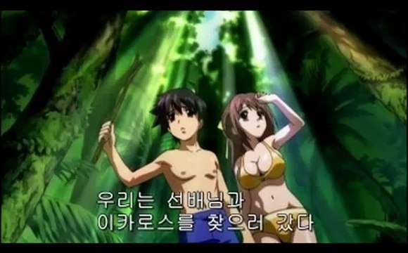 하늘의 유실물 1기 5화 (244956) 하늘의유실물 1기 5회 (thnrsebr)