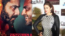 Badlapur was tough for me Huma Qureshi