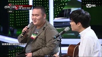 Only You - Kwak Jin Eon & Kim Pil & Im Do Hyuk