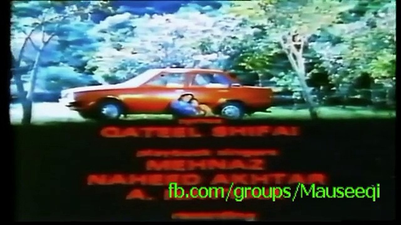 Aangan (Original) Jahan Tak Hadain Is Zameen Ki - A.Nayyar