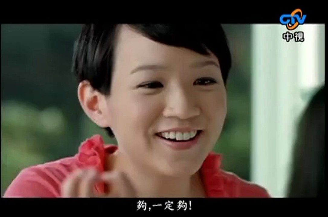 桂格什錦珍穀 - CF 廣告 (翁慧君)