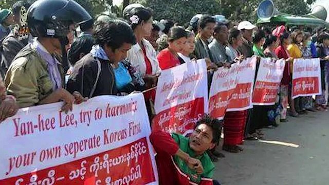 أراكان اليوم أخبار باللغة الإنجليزية-ANA Weekly English News Monday 12 January 2015