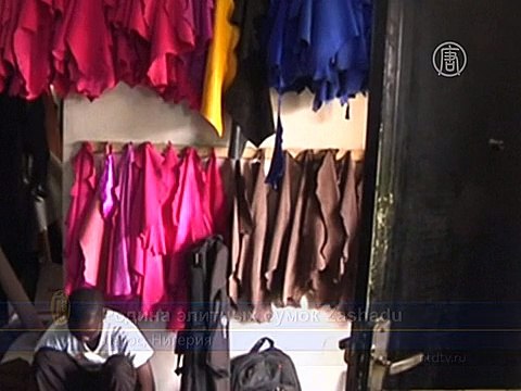 Роскошь из Нигерии: дизайнер создаёт элитные сумки