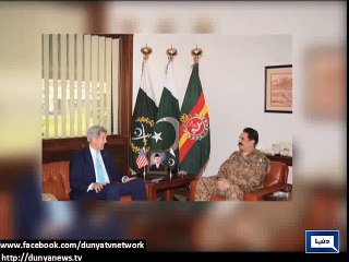 Dunya News - John Kerry meets General Raheel Sharif at GHQ