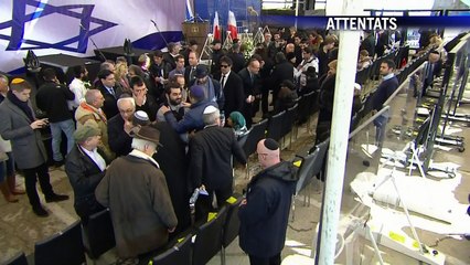 AFP - Le JT, 1ère édition du mardi 13 janvier