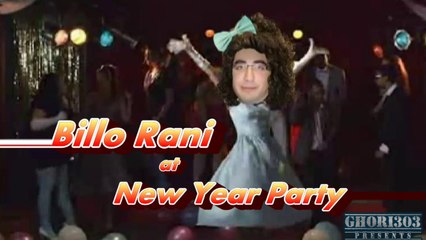 Billo - Abhi to Party Shuru Hui Hai